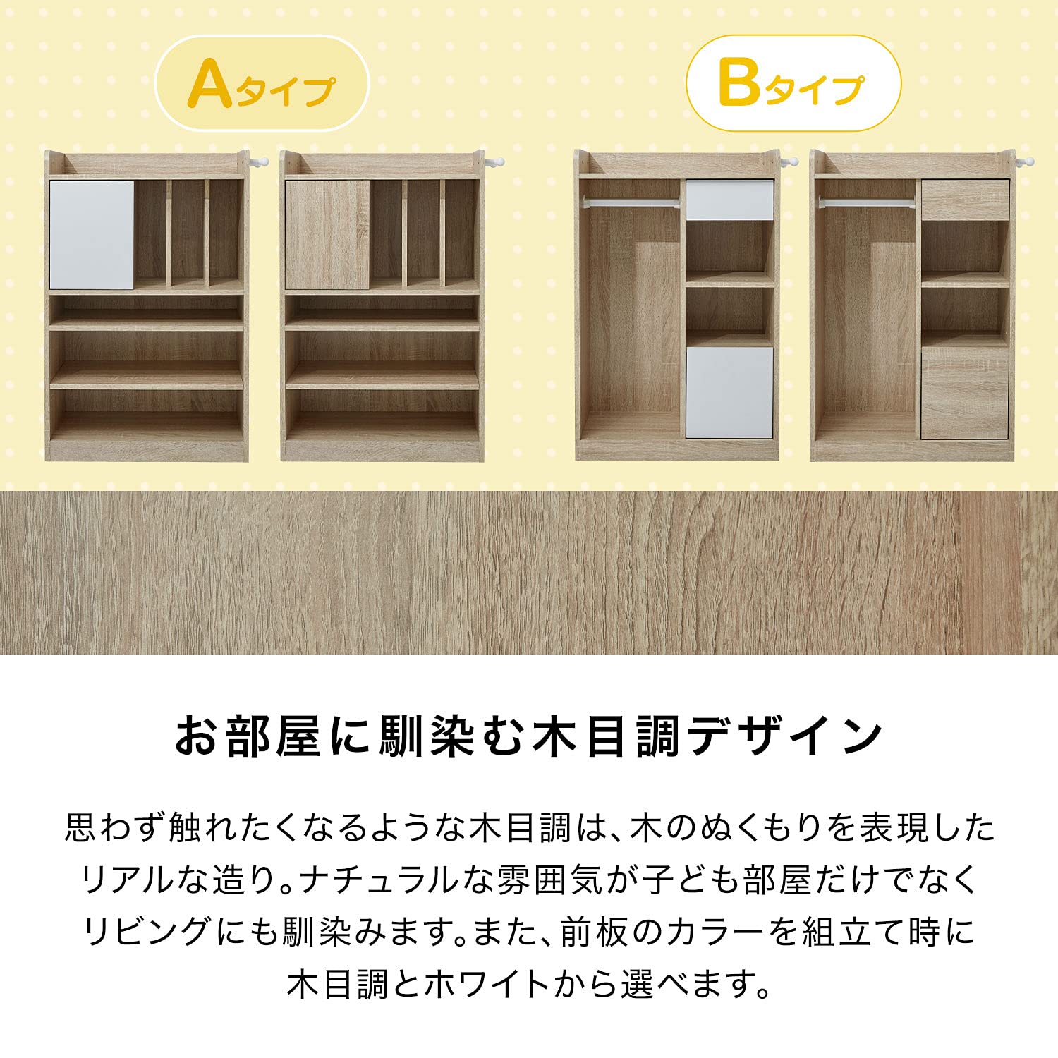 Amazon.co.jp: LOWYA ロウヤ ランドセルラック ハンガー 教科書 収納 Amazon.co.jp: LOWYA ロウヤ ランドセルラック ハンガー 教科書 収納