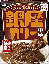 銀座カリー 明治 中辛 180g×5個