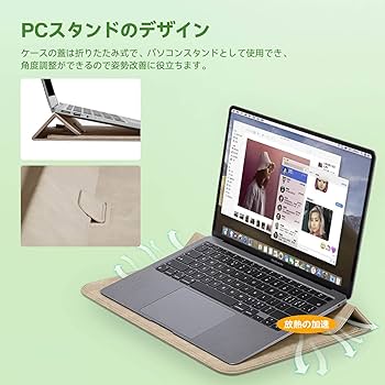 Amazon.co.jp: TOWOOZ Macbook Pro 13インチ ケース Macbook Air