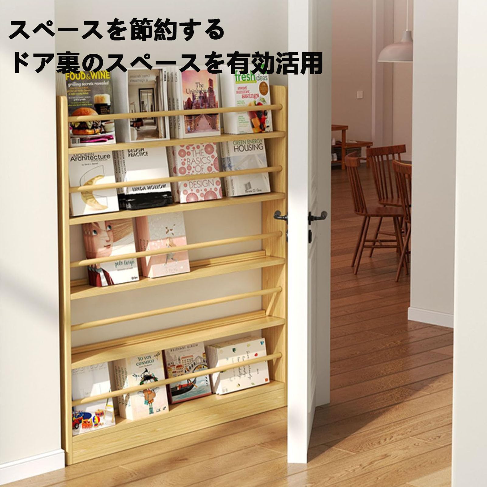 Amazon.co.jp: 本棚 スリム 書類ラック 薄型壁面書棚 大容量 隙間