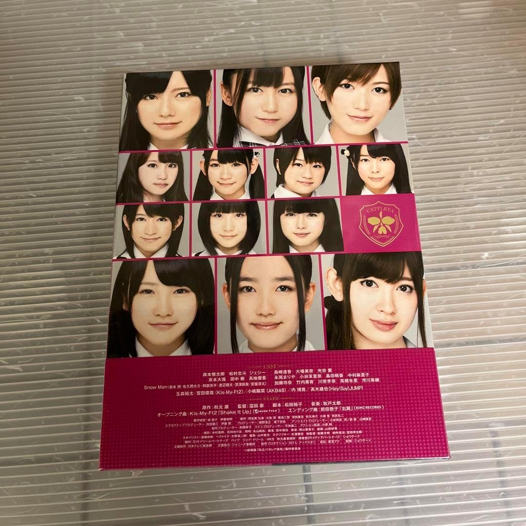 私立バカレア高校 劇場版 私立バカレア高校 劇場版 私立バカレア高校の