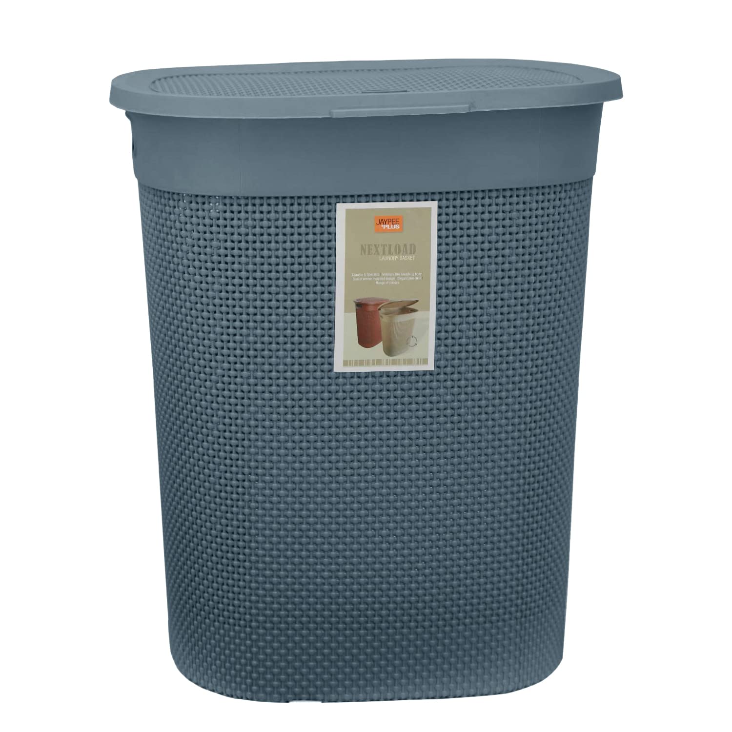 JMS we create smile 45L Litre Large Laundry Basket With Lid & Handles | Plastic Laundry Hamper Washing Basket | Dirty Clothes Laundry Basket Bin for Bathroom, Toys Bedroom Storage (Blue) — image 1
