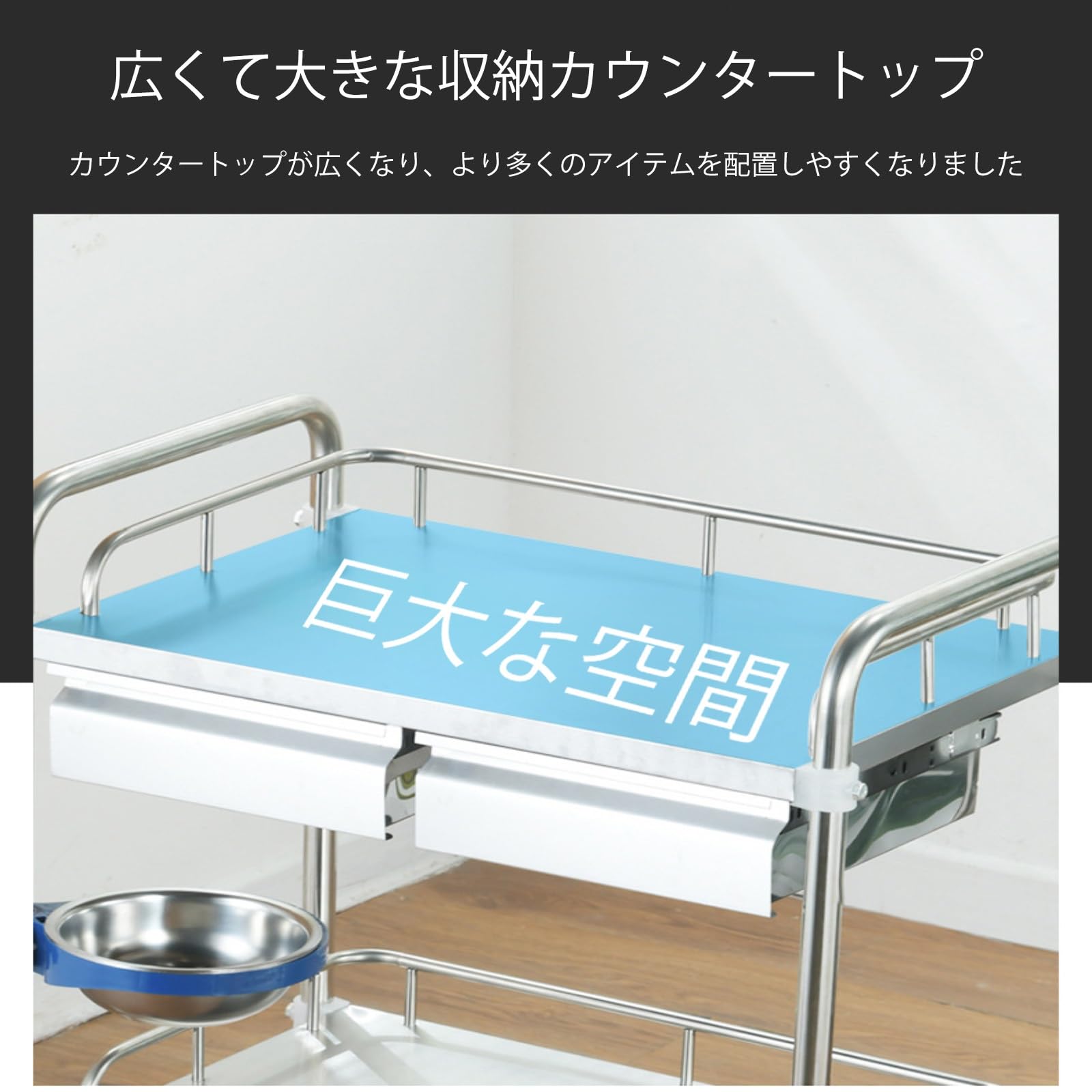Amazon.co.jp: CTREVL 医療用ワゴン ステンレス ワゴン 医療用