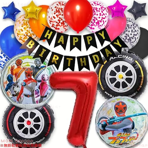 MON teriar  uuW[ j̎q a  IWi o[Zbg io[o[  D ̎q X[p[q[[ q[[ q[[ B o[ m a o[Xf[ o[Zbg jq 