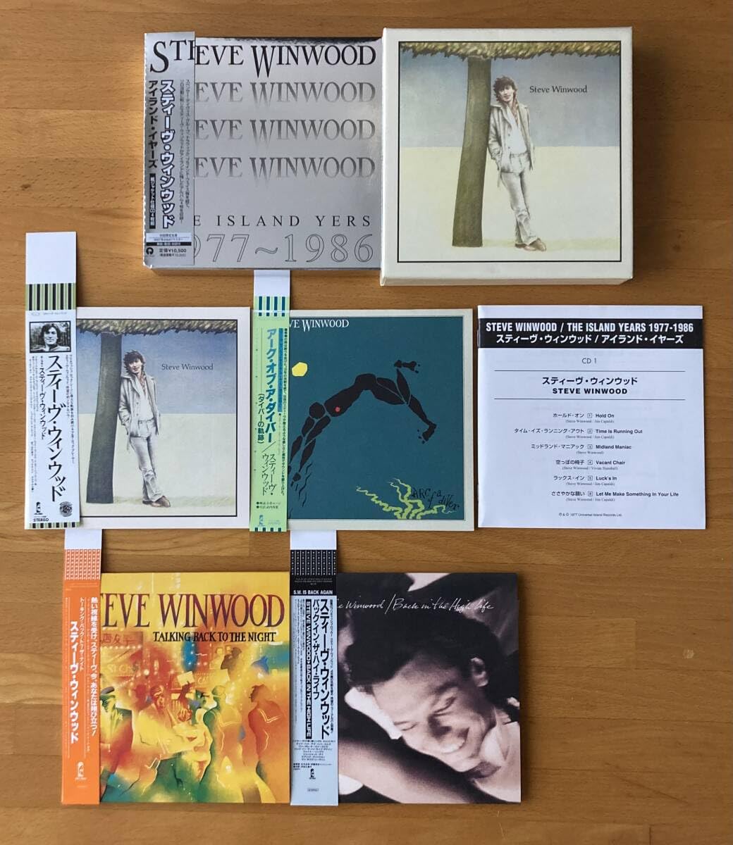 Ste Winwoodthe Island years 1977-86 BOX set limited edition paperslee CD 紙ジャケット 1st BOX replica OBI Arc of a Diver