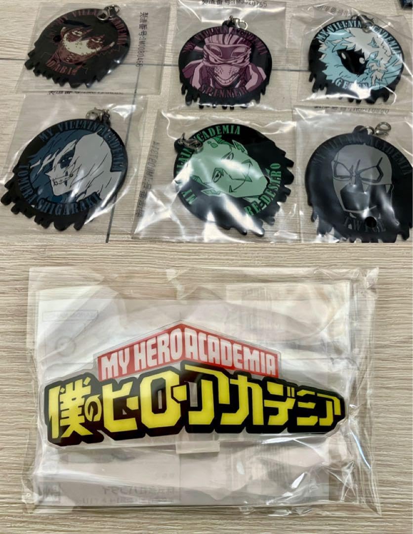 Amazon.co.jp: アクリルロゴディスプレイEX ヒロ アカ （大）一番くじ 