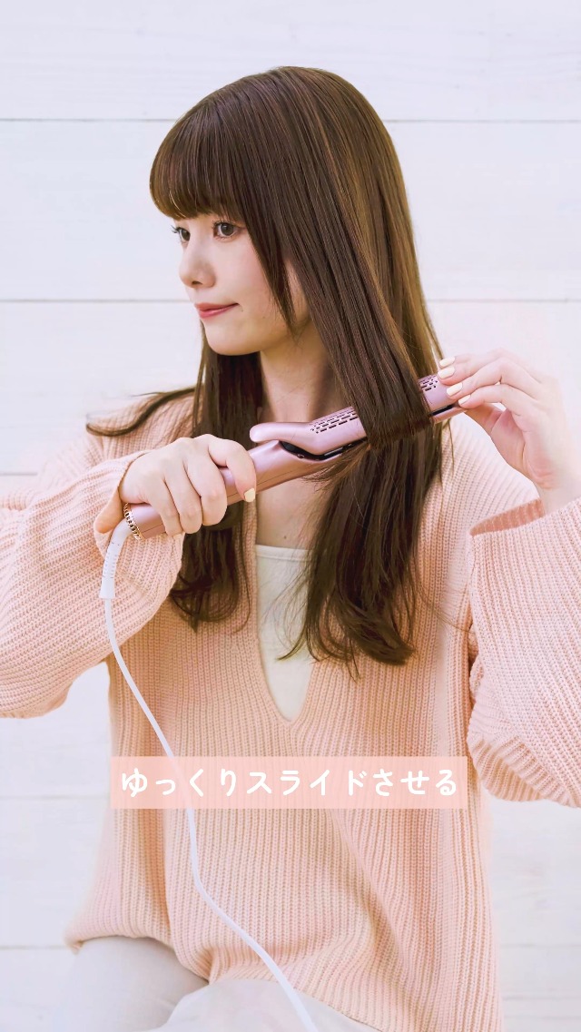 Amazon.co.jp: 【CM放映中】MEDULLA ストレートアイロン ヘアアイロン
