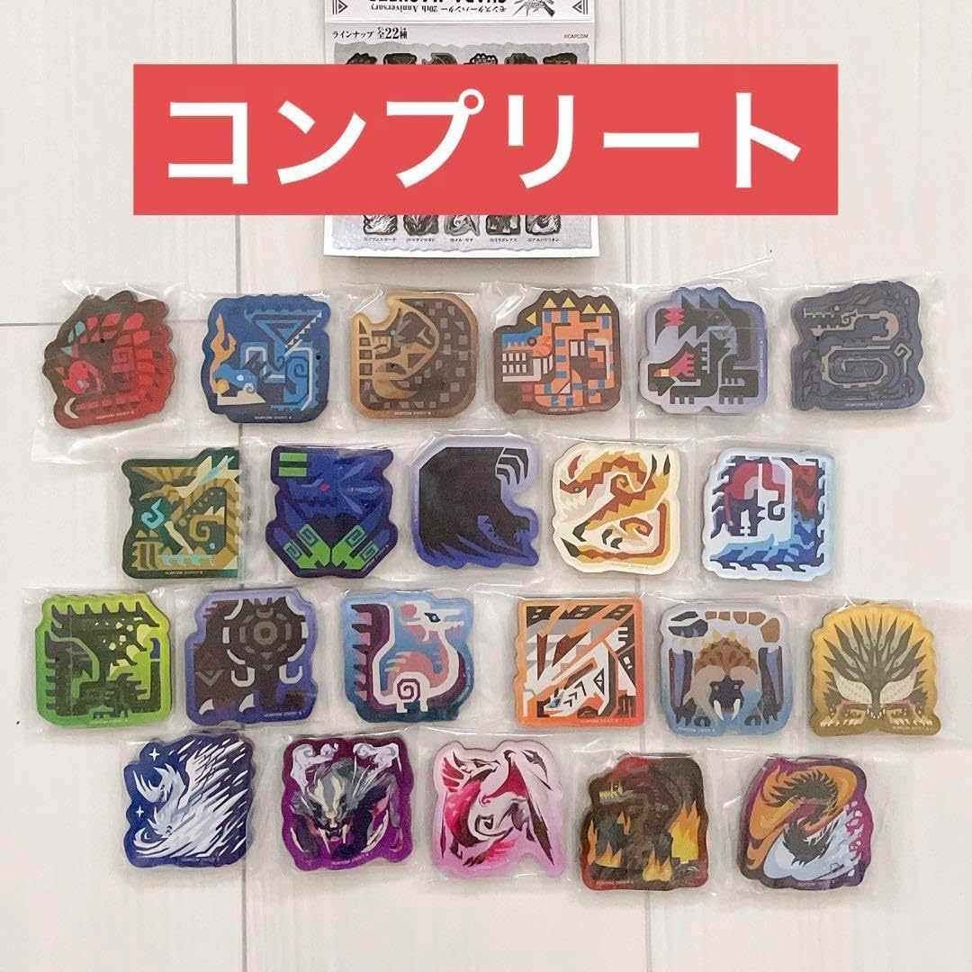 モンハン マグネッツ Amazon.co.jp: モンスターハンター キャラ