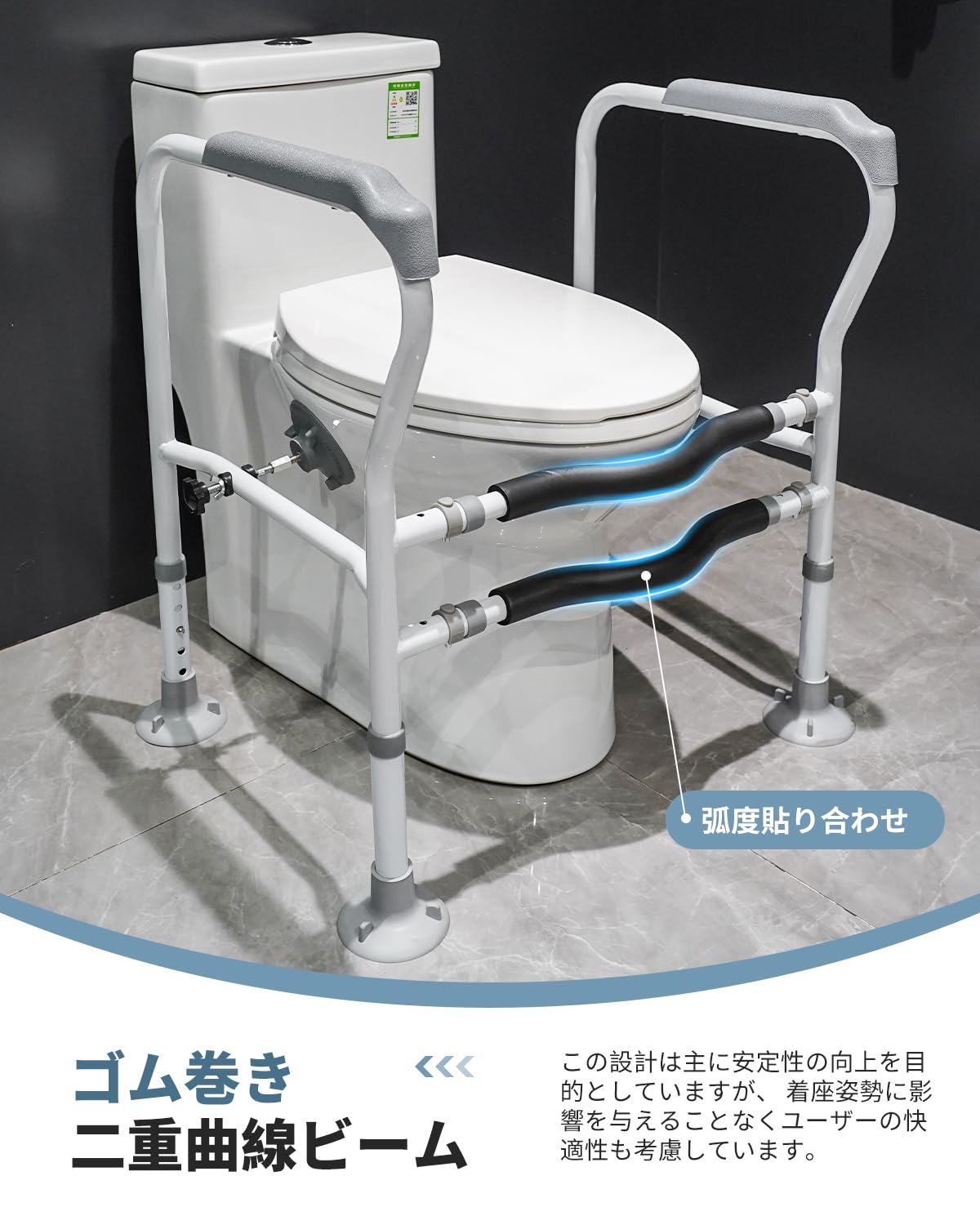 Amazon.co.jp: トイレ用手すり トイレ用サポート手すり トイレ用アーム