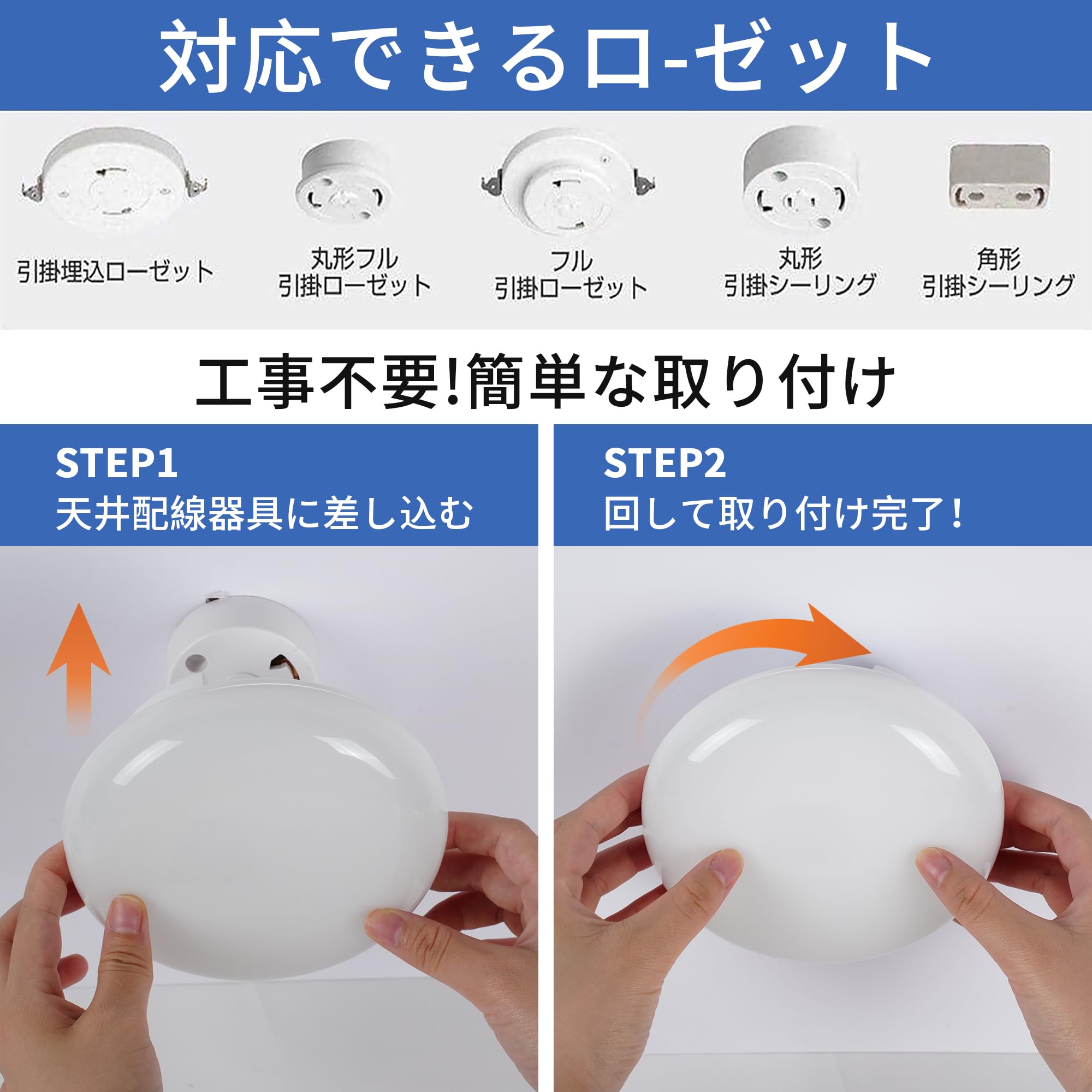 Amazon.co.jp : シーリングライトled 小型 6畳 150W形相当15W 1600lm