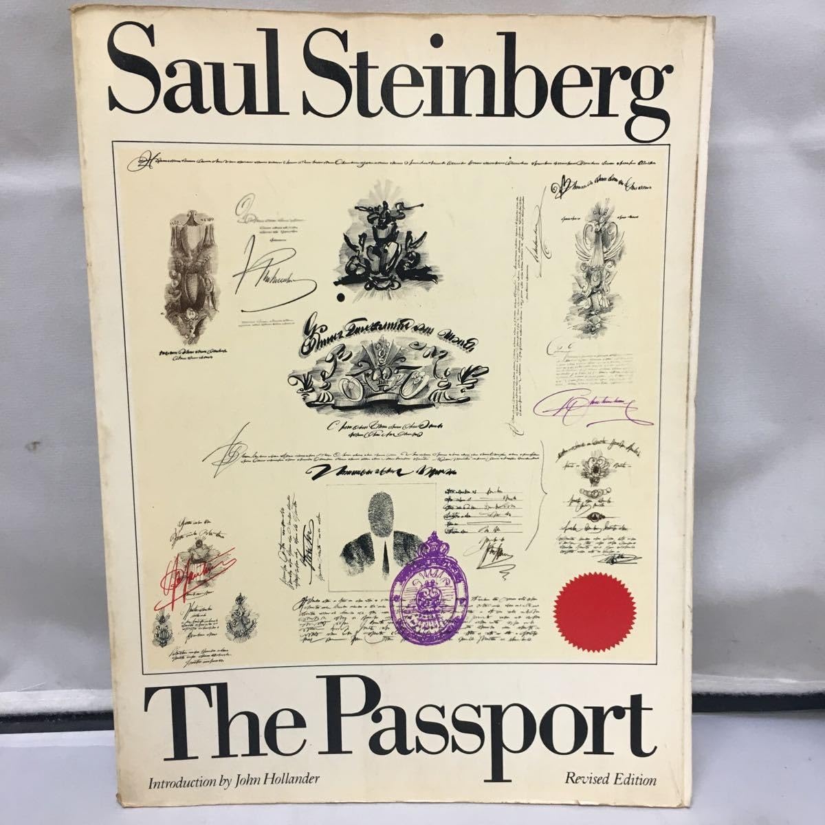 洋書　ソール・スタインバーグ作品集「Saul Steinberg」 洋書 ソール・スタインバーグ作品集「Saul Steinberg」 洋書