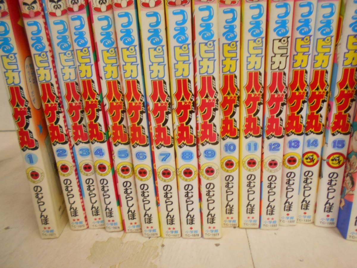 Amazon.co.jp: 8/のむらしんぼ[つるピカハゲ丸]全25巻(完結)//てんとう