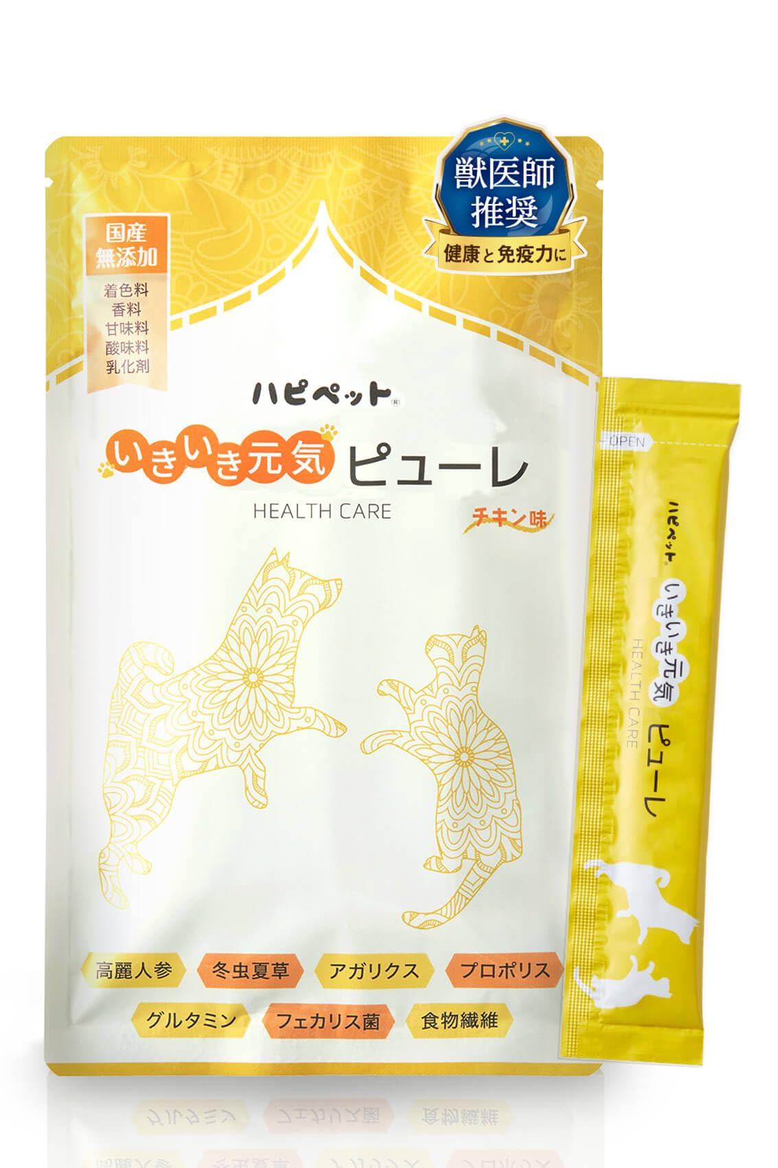 キャットピューレ 4974926012125-2set.jpg