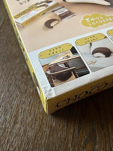 LOTTE CHOCO PIE チョコパイ ふわふわクッションBOOK