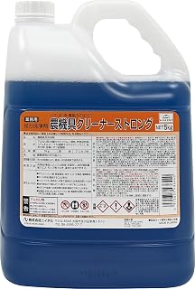 農機具クリーナーストロング