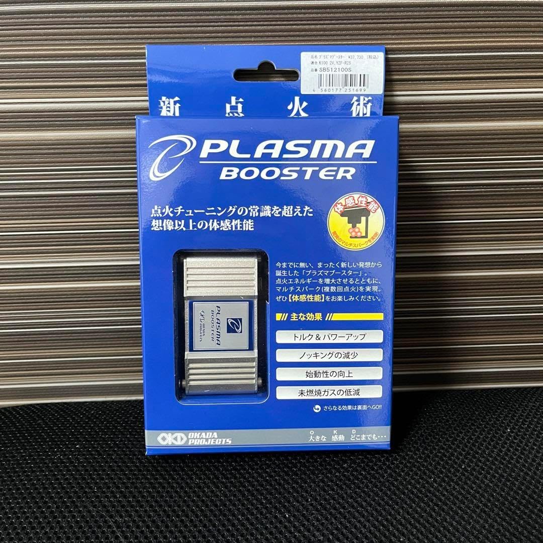 OKD K100 2V プラズマブースター SB512100S 未使用品