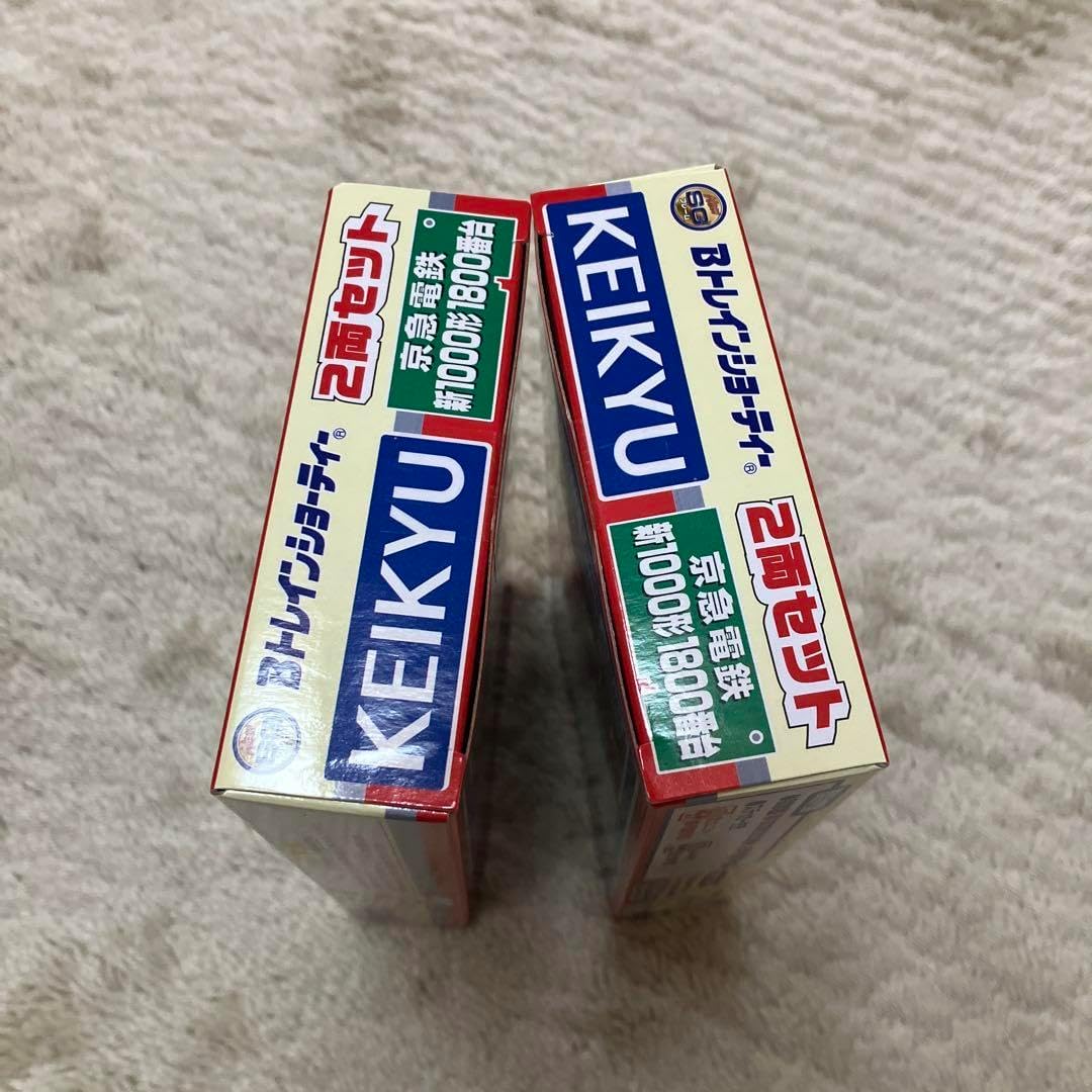 京急 新1000形 1800番台 2箱 Bトレインショーティー