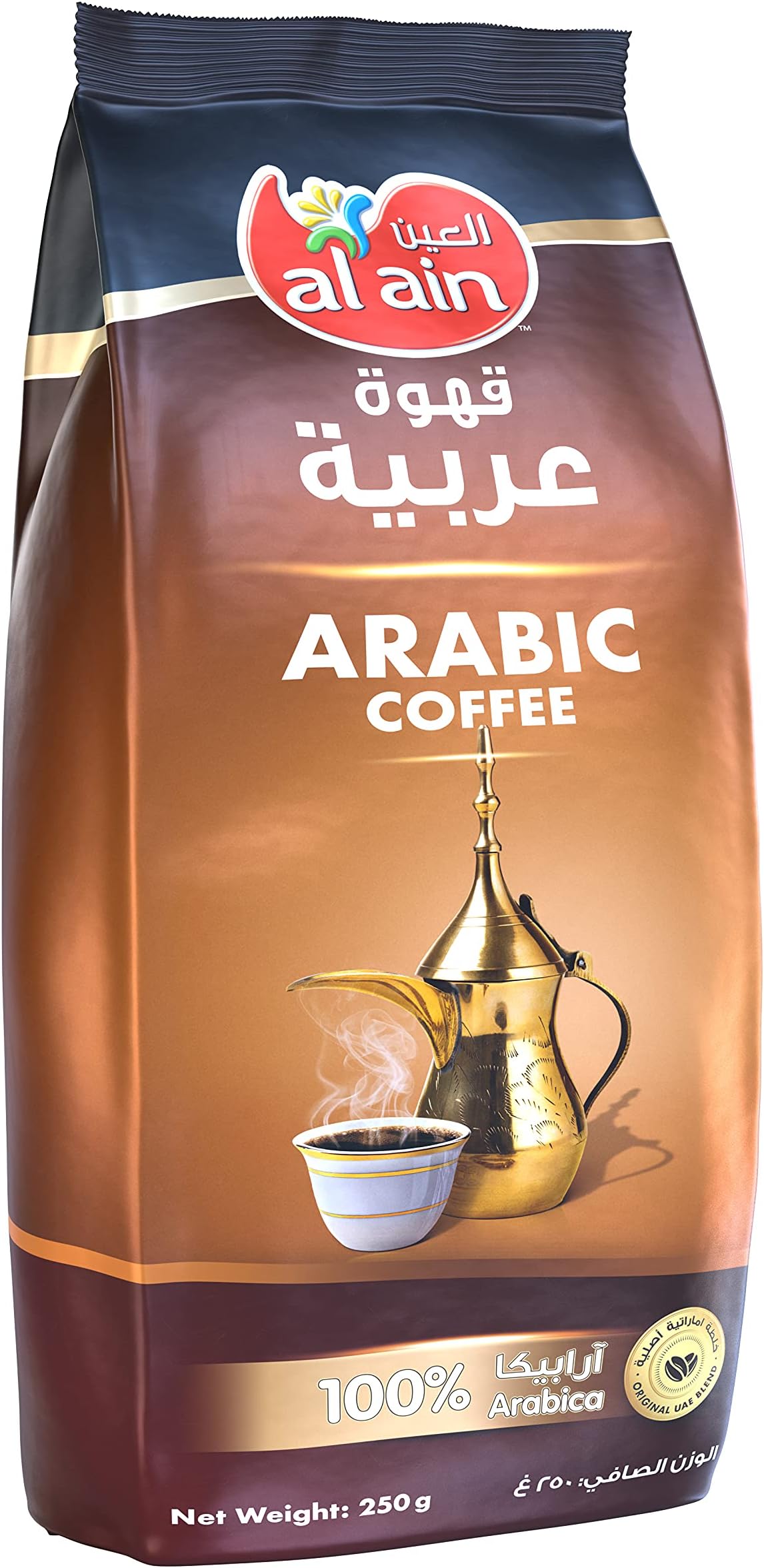 Arabic Roasted Coffee Original, 250 Gm