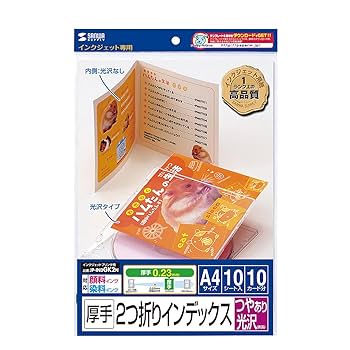 ECHO CD 2枚セット フォトカード付き ECHO CD 2枚セット フォトカード付き ECHO CDセット I II III
