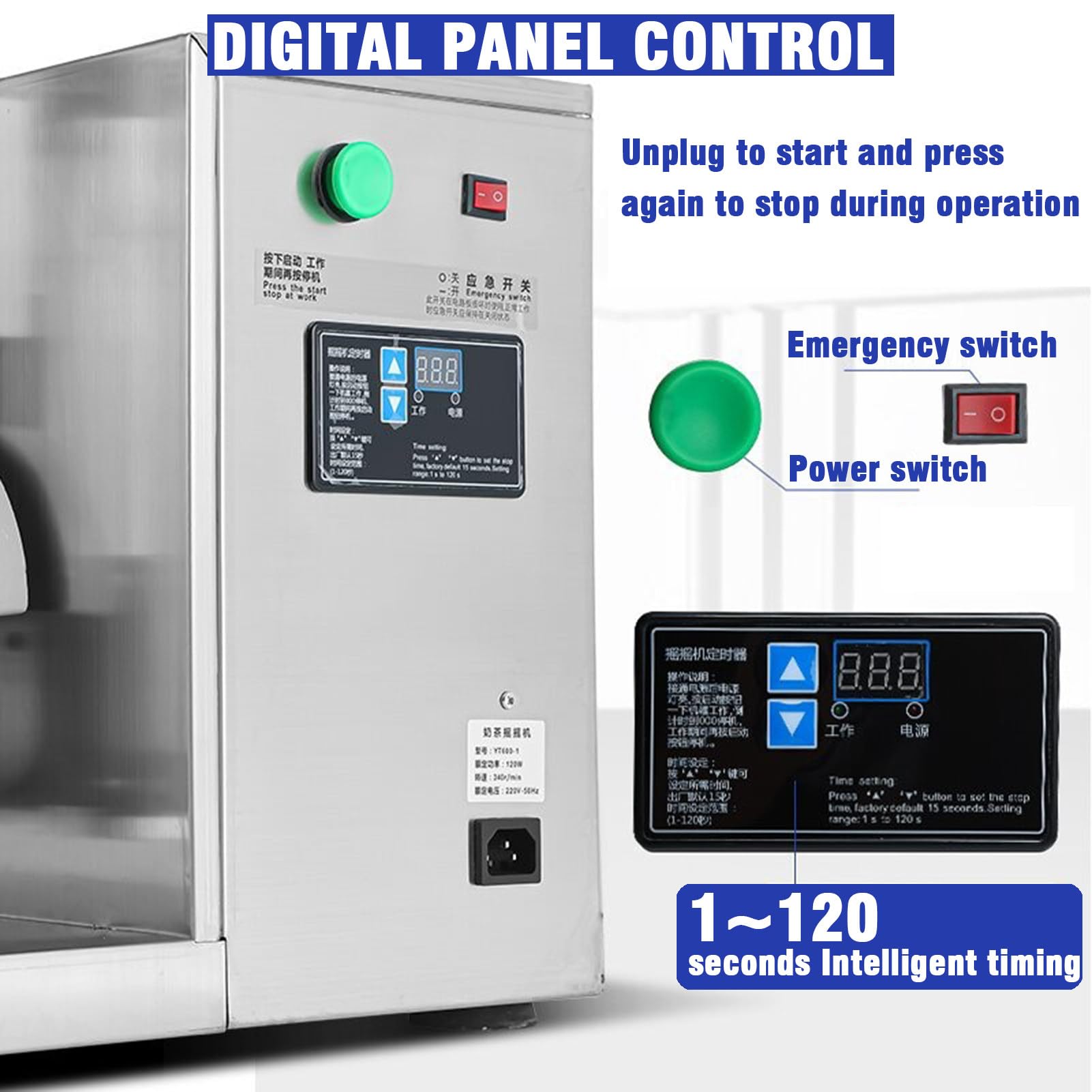 Máquina agitadora de té de burbujas, mezclador eléctrico de cóctel, herramienta de doble marco para bebidas y cócteles de leche