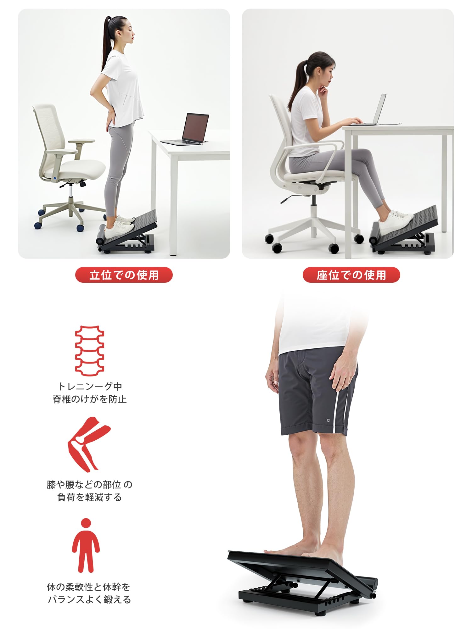 Amazon.co.jp: PROIRON ストレッチボード スクワットウェッジ 2 in 1