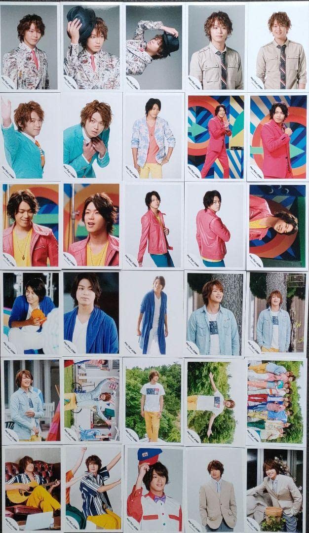 Amazon.co.jp: 高木雄也 Hey!Say!Jump 写真 214枚 ソロ 混合