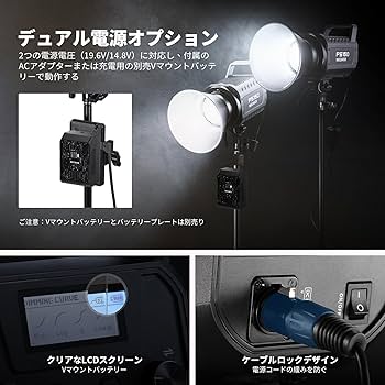 NEEWER スタジオライト CB-150本体 NEEWER スタジオライト CB-150本体