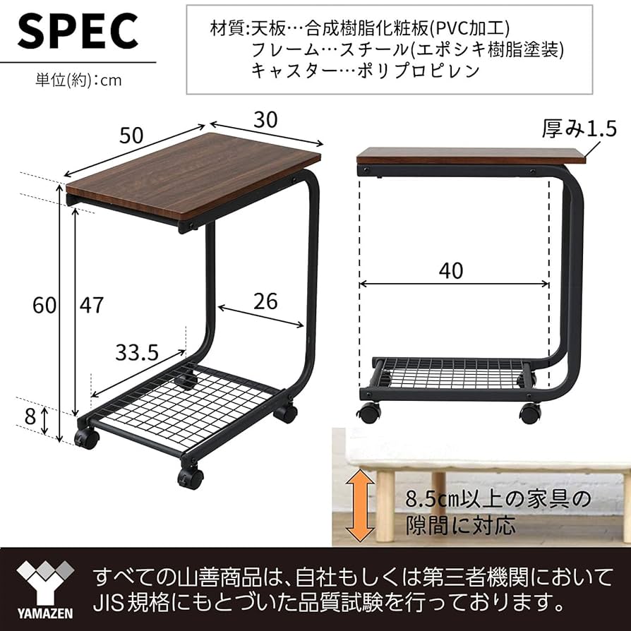 コの字型デザイン 便利で実用的なデザイン キャスター 収納バッグ コの字型デザイン 収納バッグ 便利で実用的なデザイン キャスター