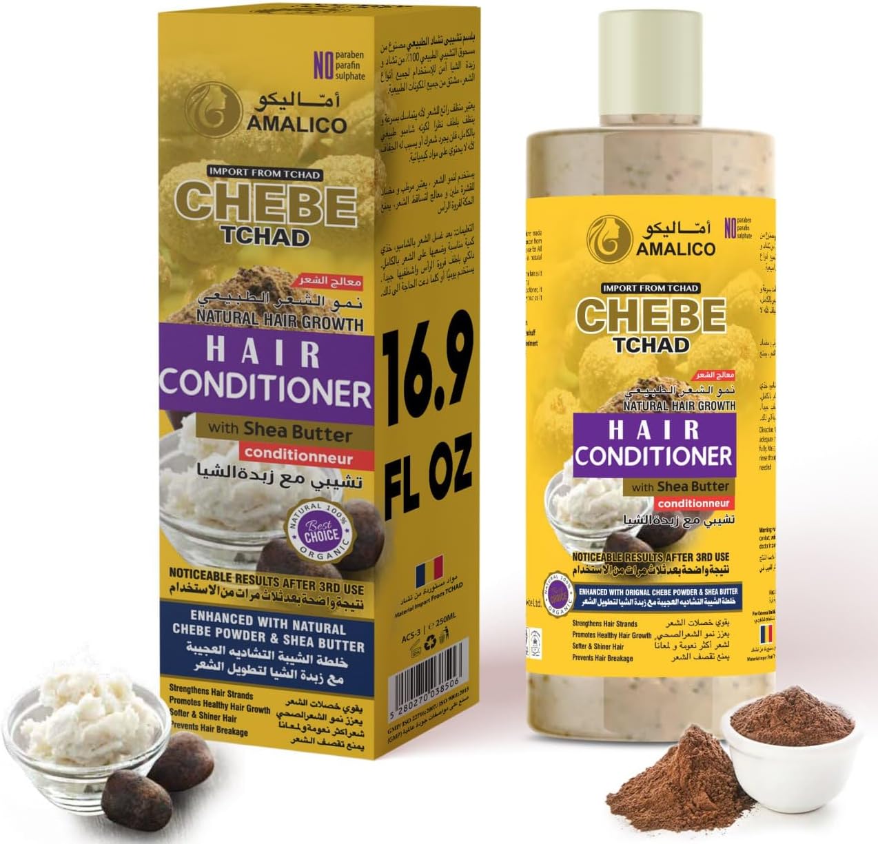 African Chebe Powder Conditioner for Hair Growth with SHEA BUTTER Ready to Use Sweet Almond, Palm, Olive Oil Deep Scalp Nourishment Sulphate Free 500 ML