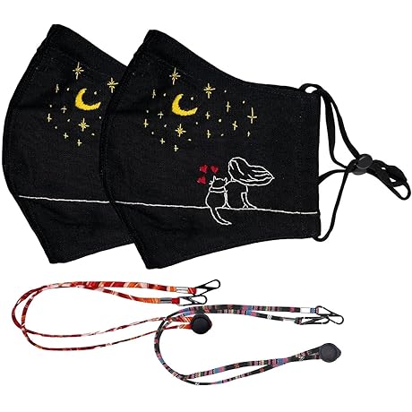 2 PCS Handmade Cat Face Masks: Stylish, Washable, and Breathable Face Masks for Feline Friends