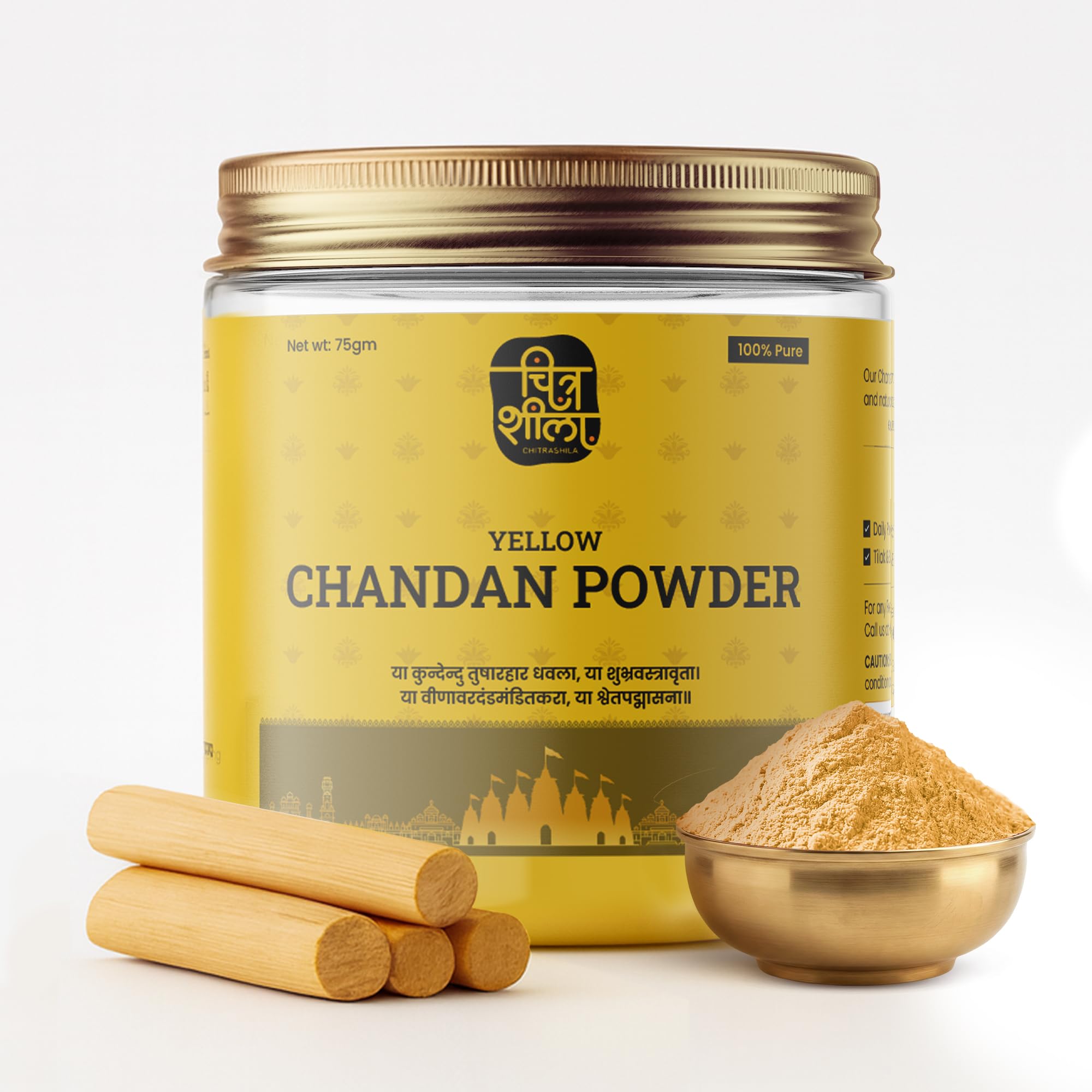 CHITRASHILA® 100% Pure Original Yellow Chandan Powder | Cooling & Herbal Tilak/Tika for Pooja, Meditation & Hawan | Natural Sandalwood Powder for Skin & Devotion | 75gm