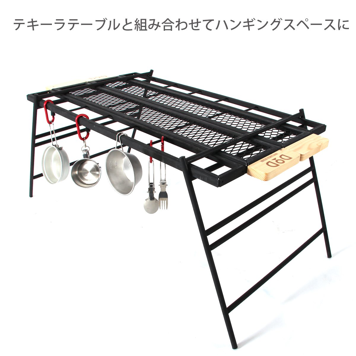 Amazon.co.jp: DOD(ディーオーディー) テキーラプレートS（2個セット 