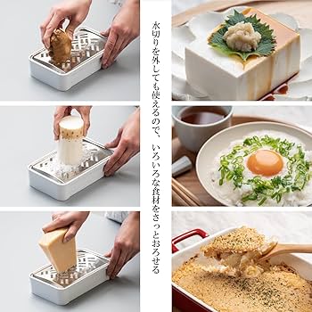 Amazon | 日本製 しゃきふわ大根おろし器 軽い力で楽におろせる