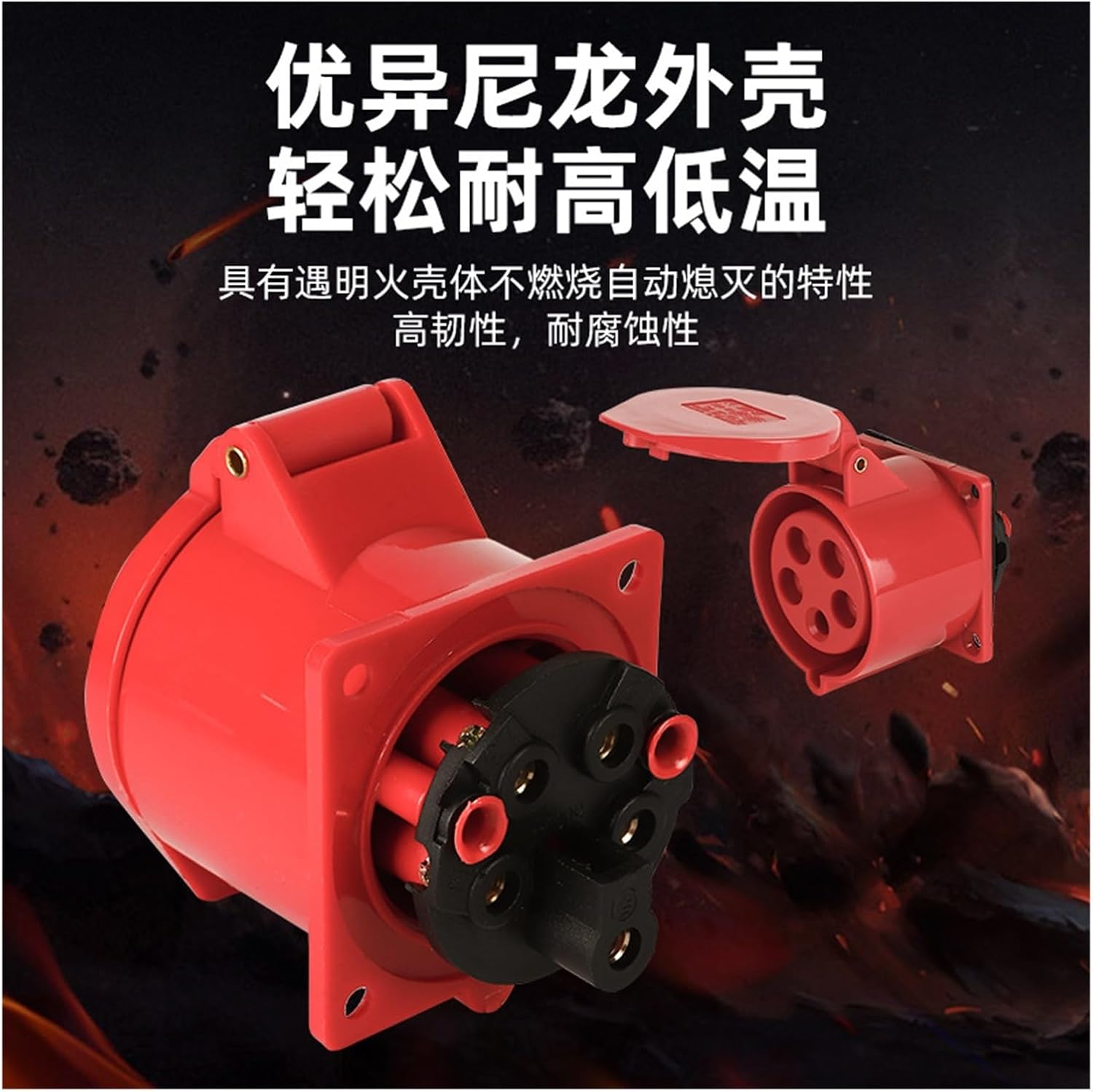 32A aviation industry concealed socket SF-323 324 325 waterproof non-explosion-proof IP44(3 core 32A concealed socket SF 323)