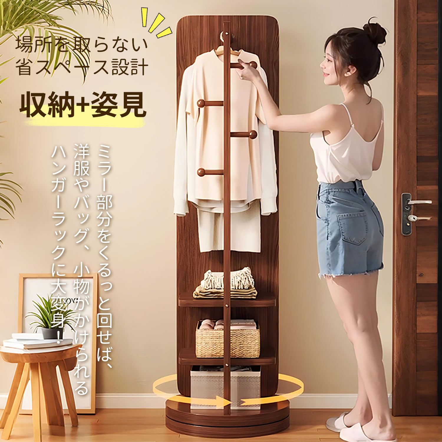 Amazon.co.jp: Maomaobou 全身鏡 姿見鏡 スタンドミラー 全身ミラー