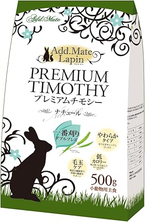 Amazon アドメイト ラパン プレミアムチモシーナチュール ダブルプレス うさぎ用 500グラム X 1 アドメイト Add Mate フード 通販