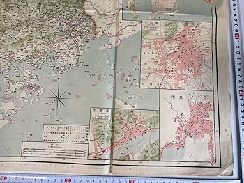 Amazon.co.jp: 日本交通分県地図 広島県 明治25年 戦前 大阪毎日