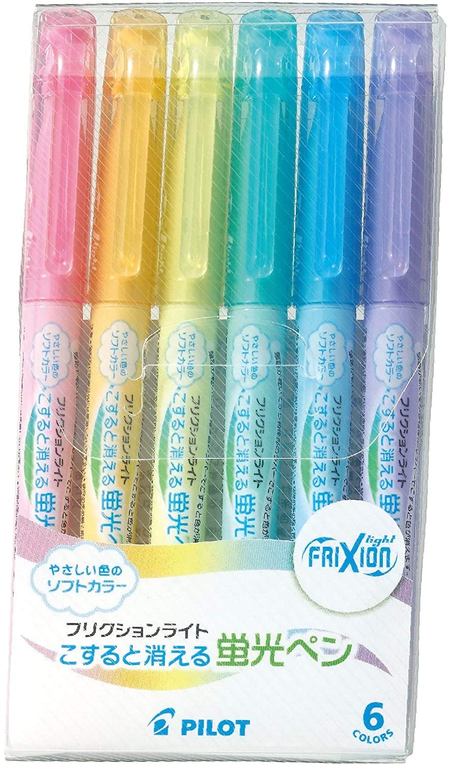 Amazon.co.jp: パイロット 蛍光ペン フリクションライト 6色セット