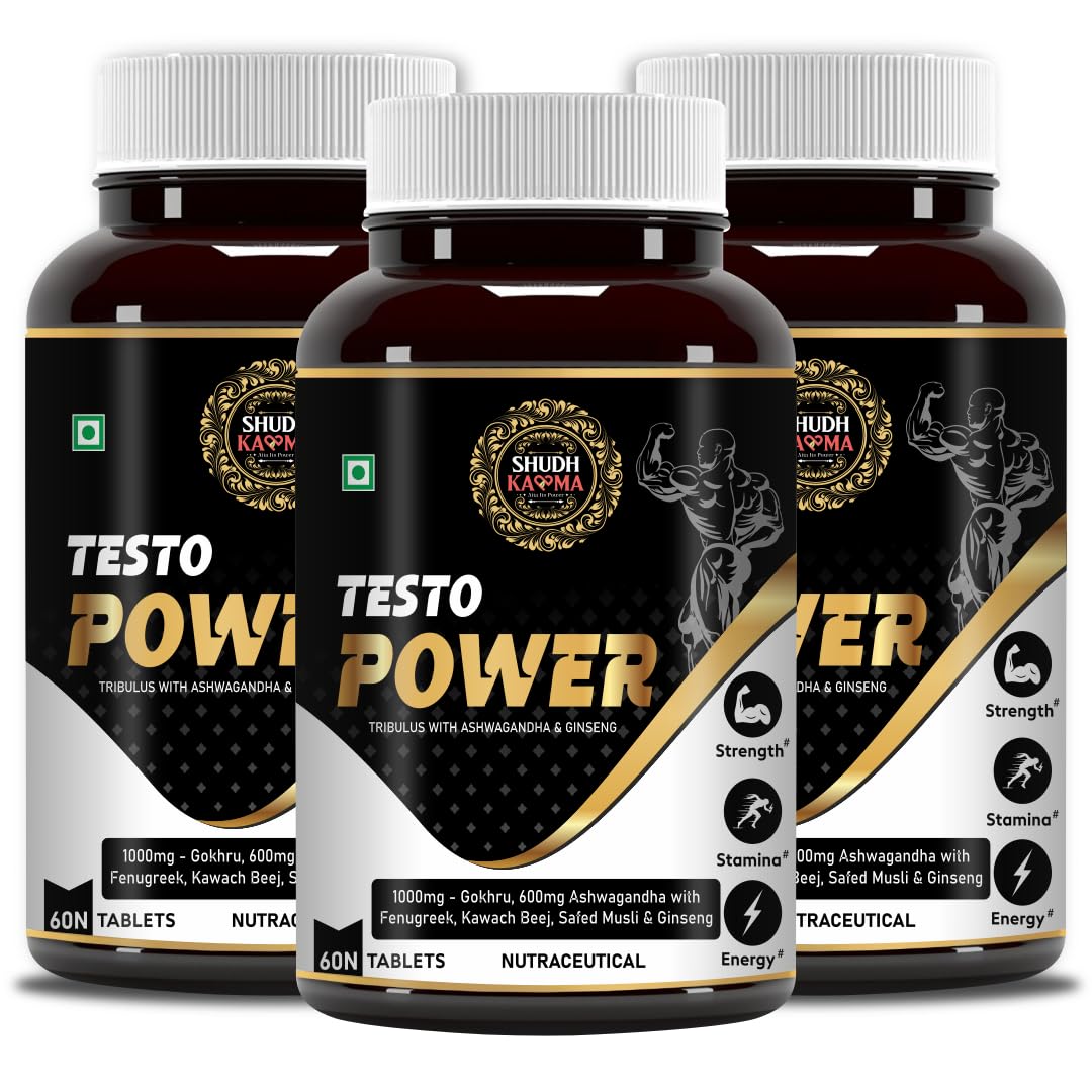 Shudh Kaama Testo Power Natural Testosterone Booster for Men with Tribulus, Ashwagandha and Safed Musli for Strength, Stamina, Energy and Muscle Gain – 60 Tablets — Amazon image 6