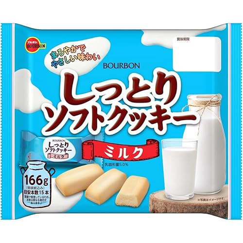 ‎ブルボン しっとりソフトクッキー ミルク