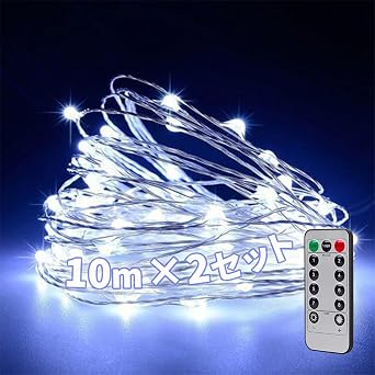 High Brightness Improved Illumination Light, LED String Light, Copper Wire, Rainproof, 32.8 ft 10 m, 100 Bulbs, Light Bulbs, Difficult to Damage, Fairy Lights, Indoor/Outdoor Lighting, Birthday