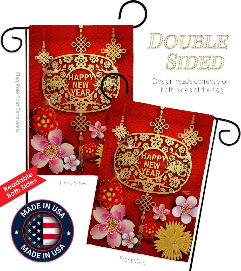 Chinese Ox Year Garden Flag Set with Stand Winter Lunar New Good Luck Prosperous Seasonal Arrival Blessing House Decoration Banner Small Yard Gift Double-Sided, Made in USA