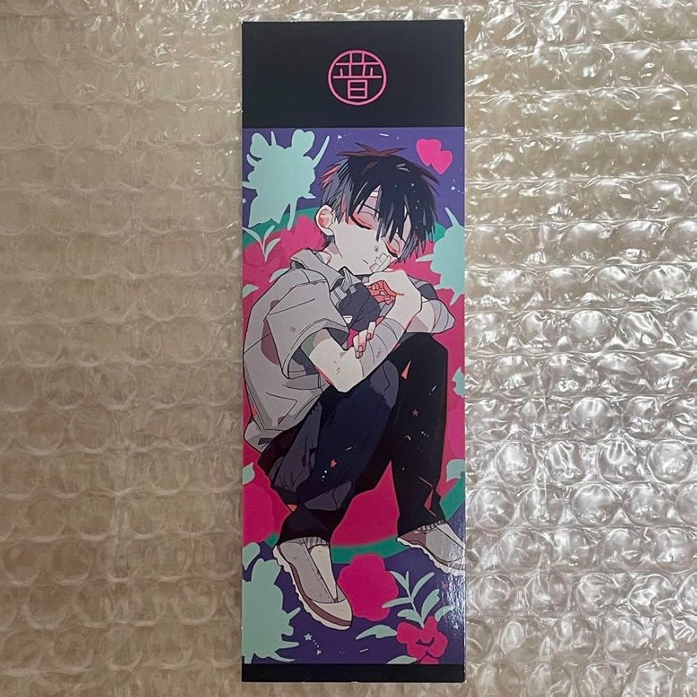 Amazon | 地縛少年花子くん しおり | しおり | 文房具・オフィス用品