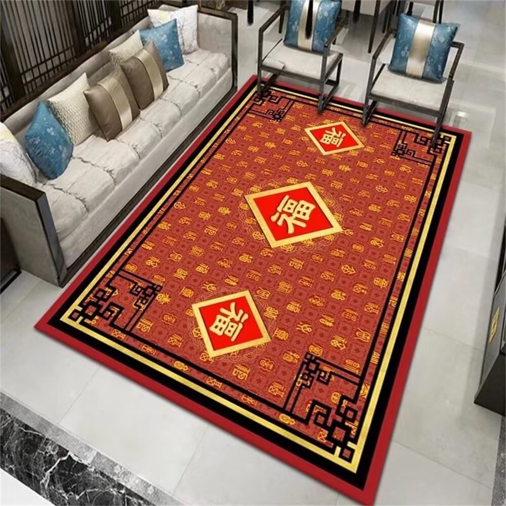 Tapis de Damier 200x300CM Rouge Oriental pour Bureau et Chambre