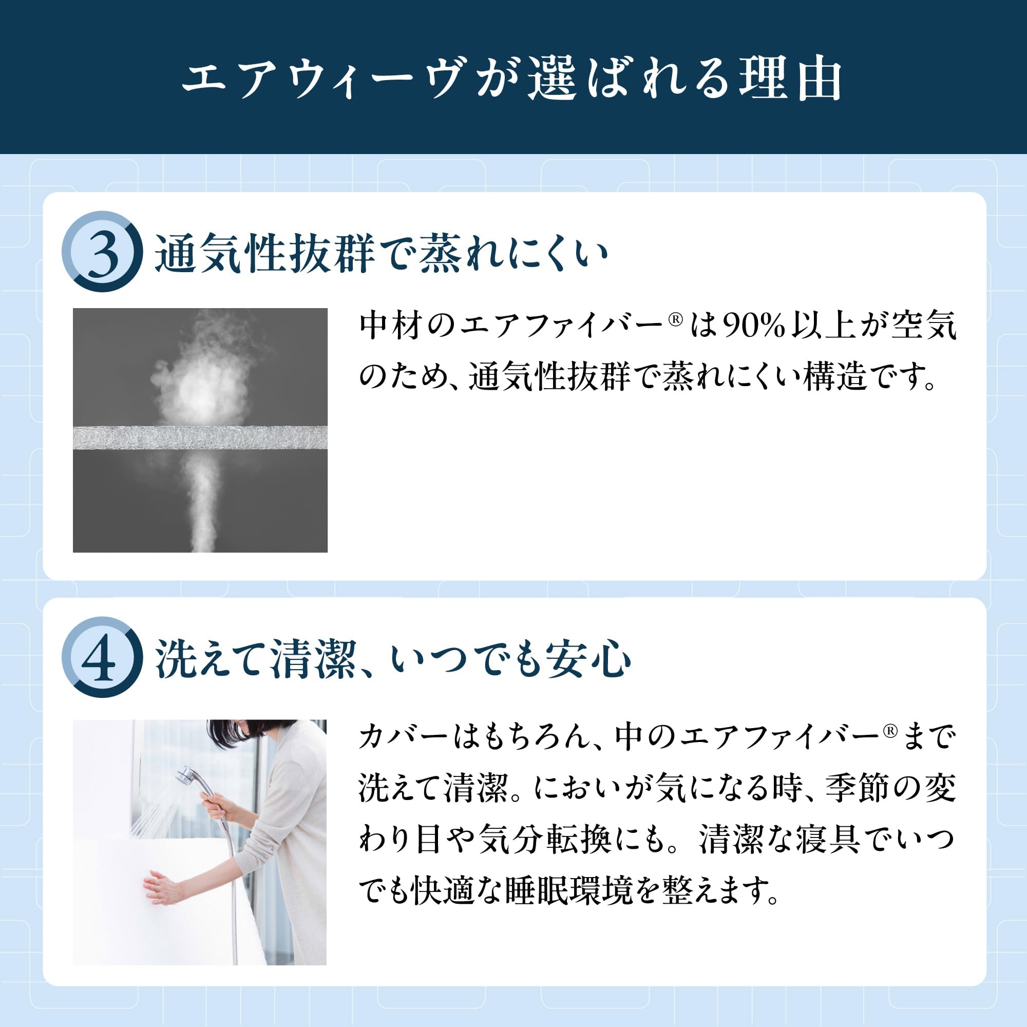 Amazon｜マットレス シングル マットレスパッド 高反発 三つ折り