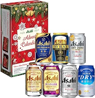 【クリスマスギフト】アサヒビールアドベントカレンダーギフトセット(AD-24) [ 350ml×24本 ] [ギフトBox入り]