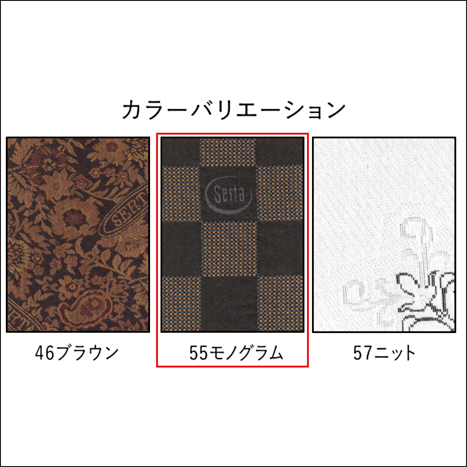 Serta Posture 55 F1N FB NJ SDセミダブル モノグラム Serta Posture 55 F1N FB NJ SDセミダブル モノグラム Serta Posture