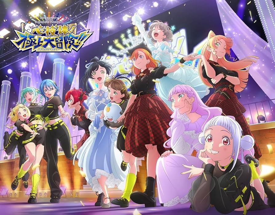 ラブライブ！　未開封スリーブ11個セット ラブライブ！サンシャイン!! - 描き下ろし 3rdソロコンサートver