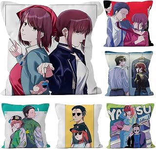 スーパーの裏でヤニ吸うふたり 抱き枕 四角型 両面プリント ふわふわ クッション 背当て 昼寝枕 ソファー 寝室装飾 キャラクターグッズ 非公式 (45*45cm,E)