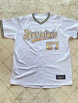 オリックスバファローズ ユニフォーム　中川圭太 中川圭太 #ホームラン #サヨナラタイムリー #3打点 #ナイス